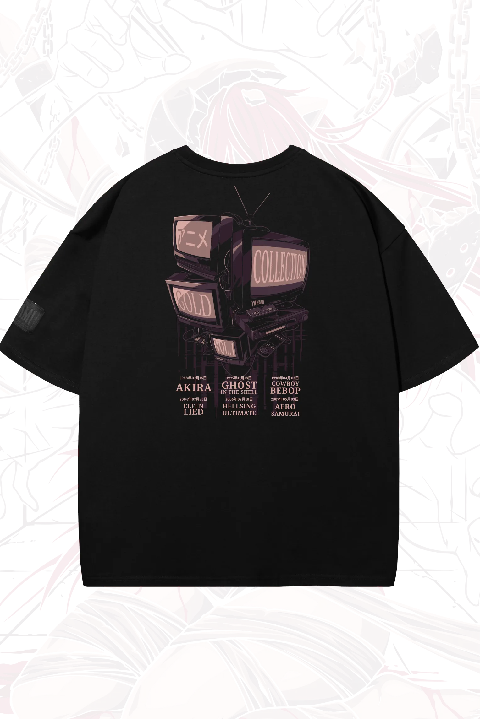 Оверсайз футболка Эльфийская песнь 2